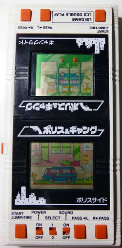 Bandai Cops And Robbers