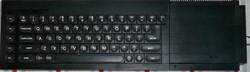 Sinclair QL