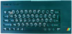 Sinclair ZX Spectrum +