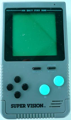 Watara Supervision