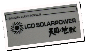 Logo Bandai-LCDSolarpower