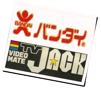 Logo Bandai-TVJack