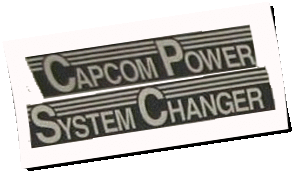 Logo CapcomPowerSystem
