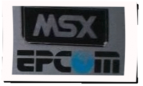 Logo Epcom-Sharp-MSX