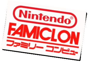 Logo Famiclone