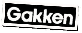 Logo Gakken