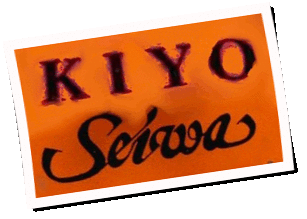 Logo Kiyo-Seiwa