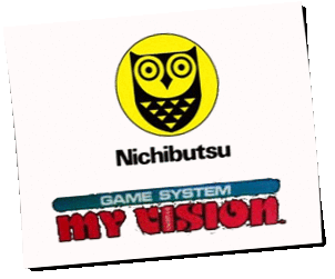 Logo Nichibutsu-MyVision