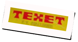 Logo Texet