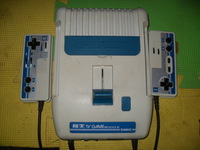 Aaronix TV Game AX-9000