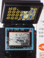 Cobra Dechompa