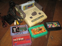 Asder Family Computer