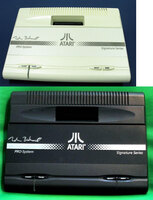 Atari 7800 Nolan Bushnell Signature Series