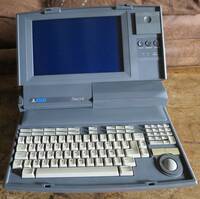 Atari STacy 4