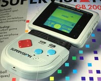 Audiosonic Supervision GB2000