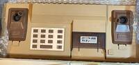Bandai TV Jack 5000 yellow