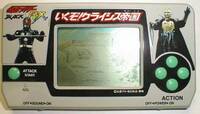 Black RX