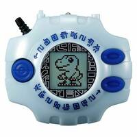 Digimon Adventure Digivice