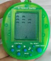 Galaxian