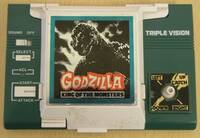 Godzilla Triple Vision
