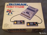 Bitman Family TV Game