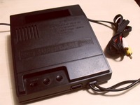 CCE Supergame VG-3000