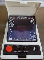 Amidar