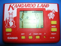 Kangaroo Land