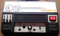 Coleco Telstar Gemini