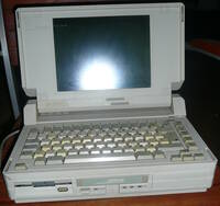 Compaq SLT 286