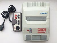Dendy Classic 2