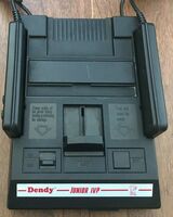 Dendy Junior IVP