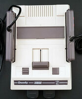 Dendy Junior