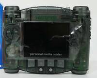 DigiBlast Crystal