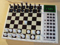 Elektronika IM-05