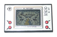 I-05 Naval Battle