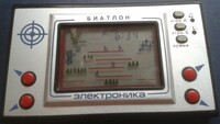 I-10 Biathlon