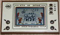IM-10 Ice Hockey