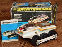 IM-11 Moon-Driver