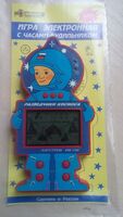 IM-13 Explorers of space