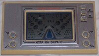 IM-50 Space Flight