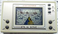 IM-51 Sea Attack