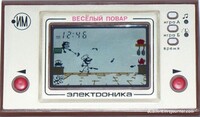MG-04 Merry Cook