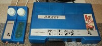 Programa de Juegos Lider