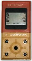 Elektronika IM-26