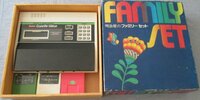 Epoch Super CassetteVision Family Set