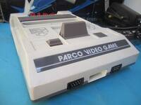 Parco Video Game