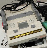 Tian Ma TM-6000
