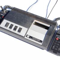 Fountain 1292 Advanced Programmable Video System
