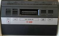 Funvision Home Computer